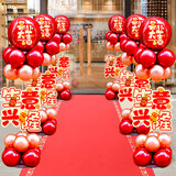 极度空间 新店开业大吉气球装饰店铺开张周年店庆典气氛布置立柱