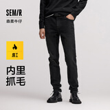 森马森柔牛仔|牛仔裤男冬季显瘦修身小脚裤抓绒长裤109724124101