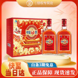 劲牌 中国劲酒 35度 600mL 2瓶 礼盒装