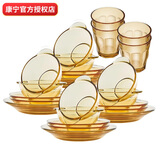 康宁餐具 24头耐热玻璃餐具套装 玻璃碗盘子水杯碗碟套装 24头百丽玻璃餐具 24头