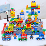 斯纳恩儿童积木玩具男女孩大颗粒拼装模型汽车包宝宝儿童生日礼物