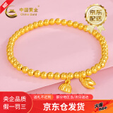 中国黄金（CHINA GOLD）足金999黄金手链福牌转运珠女士金珠手串生日礼物送女友送老婆 两世欢手串约3.7克【京仓速达】