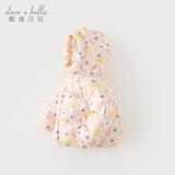 戴维贝拉（DAVE＆BELLA）儿童羽绒服女童上衣男童羽绒衣冬装新款宝宝衣服保暖小童外套 羊驼印花【现货】DB4238127 120 cm（建议身高110-120cm）