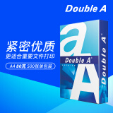 Double A a4纸达伯埃复印纸打印纸500张/包A4复印白纸彩印单包 A4 80g  500张*1包