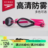 速比涛（Speedo）Edge日本进口精工游泳镜高清防水防雾泳镜 800390216539 白/粉/紫