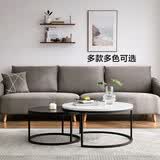 林氏家居简约现代轻奢客厅家用沙发边角几组合圆形茶几桌子LS093 【中纤板】大白+小黑圆茶几组合