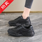 品牌断码女鞋踩屎感超软底运动鞋女士百搭软底休闲鞋2025春夏季新款阿甘鞋轻便网面鞋跑步鞋厚底跑鞋防滑耐磨薄款透气网鞋子 128黑色 38