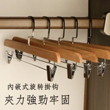俏天下（Betterall） 俏天下 实木裤架裤夹子衣架服装店裤子衣架木头衣架儿童衣架裤架裤子夹10 吊杆扁钩原木色35cm 10支装