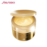 资生堂 水之印五合一金色抗皱面霜90g/盒  乳液补水保湿啫喱紧致晚霜金罐【预售专享】