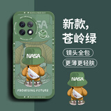 奶小鸭 适用一加ace2手机壳 1+ace2保护套镜头全包硅胶防摔超薄创意卡通简约网红软壳男女款 苍岭绿