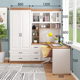 转角书柜电脑桌书桌连体组合衣柜 书架学习桌一体储物柜桌子 右转角加双门2000*1400*2100