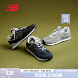 NEW BALANCE NB574官方休闲鞋男鞋女鞋复古拼接经典百搭舒适运动鞋ML574EVW 浅灰色 ML574EVW 36 (脚长22cm)