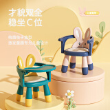 雅亲(YAQIN)宝宝餐椅 多功能儿童吃饭桌 婴儿简易可升降餐桌 便携式叫叫椅 幼儿座椅凳 蓝色（全面升级全包围）
