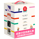 作家榜名著：给孩子的完美礼物（尼尔斯骑鹅历险记+爱的教育+爱丽丝漫游奇境+绿野仙踪，全彩典藏套装共4册）