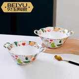 贝玉贝玉七彩云花陶瓷碗家用泡面碗双耳汤碗沙拉碗大拉面碗餐具水果碗 1个装7英寸七彩云花哑光双耳面碗