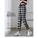 麦丛黑白格哈伦裤女夏季束脚垂感九分小个子高腰显瘦百搭裤子格子裤潮 格子花色 -夏季清凉 L 建议95-110斤