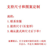 澜翊天然乌金石茶盘定制 尺寸茶桌配件内嵌入式家用整块盖板茶台漏水 尺寸定制专拍（联系客服）
