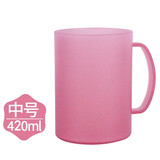 茶花（CHAHUA） 茶花塑料洗漱杯磨沙口杯旅行漱口杯刷牙杯创意杯子420ml 新款粉色
