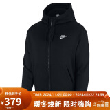 耐克NIKE夹克男子连帽CLUB HOODIE外套BV2646-010黑L