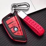 迪加伦 宝马钥匙包 新3系 5系 X1 X3 X4 X5 7系 6系GT刀锋汽车钥匙扣套壳改装男女 B款刀锋-金属漆皮纹极光红+红色宝马时尚编织绳 宝马五系5系525LI 530LI 730 320
