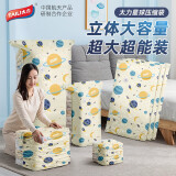 太力 真空收纳压缩袋棉被衣服超大容量立体套装 中立体50*70*30cm【4个装】