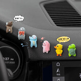 点越汽车饰品摆件后视镜电动车上小摆件女司机中控台装饰网红车载用品 【六个1套超值装】-配无痕贴