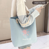 雨凡帆布包女大容量学生上课百搭单肩包妈咪包手提帆布袋子休闲斜挎包 淡蓝 暖暖阳光