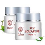 大宝 大宝SOD蜜蛋白霜50g胶原蛋白面霜补水保湿擦脸护脸油霜秋冬