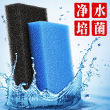 森森（SUNSUN）鱼缸过滤棉水族箱过滤材料加厚高密度白棉 蓝色50*50*2cm生化棉（可培菌）