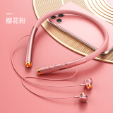 GOLV 所有手机通用蓝牙耳机挂脖式运动双耳跑步半入耳颈挂女生款可爱磁吸安卓通用 马卡龙+莫迪粉【超长待机+通话】 标配