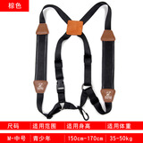猛犸象萨克斯背带双肩中音次中音背带儿童成人挂带脖带肩挂吊带 M3010双肩背带中号（棕）