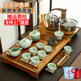 梦州茶盘一体式茶台茶具套装全自动实木功夫茶道带烧水壶茶机泡茶家用 03款木色茶盘-青瓷鱼-全自动电器