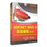 ASP.NET MVC 5高级编程（第5版）