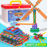 光华玩具（Learning Mates）竹节棍积木玩具儿童拼装建筑汽车动物模型男孩变形玩具套装礼物 竹节棍300片桶装（90080）