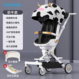 看宝贝（lookbaby）高景观遛娃神器一键收车遛娃车溜娃神车轻便折叠婴儿推车可坐可躺 奶牛款|可坐可躺+折叠+礼包