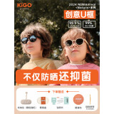 Kigo2024新款宝宝太阳镜偏光防紫外线星砾黑3-6岁