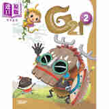 敦煌书局教材 21世纪儿童图像语法2级 G21 Grammar for 21st Century Kids 少儿英语原版 配答案音频 剑桥YLE KET
