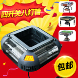 狄小琦麻将机烤火炉全自动电暖炉麻将机全自动烤火炉麻将桌电烤火炉罩套 092四开关双档(单脚 四脚通用)