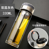 富光办公室玻璃杯单层加厚男女大容量泡茶水杯子便携提手便携车载杯子 双层灰色330ML+杯套