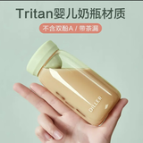 波比熊带刻度迷你塑料杯女士小容量简约ins便携学生随行水杯高颜值杯子 迷你炫彩绿300毫升+杯刷滤网