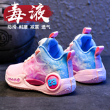 李宁热断码男童鞋运动鞋2025秋季旋转纽扣儿童透气篮球鞋防滑中大童 粉色 39