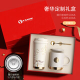 Vanow铃兰保温杯咖啡杯女生高颜值父亲节礼物女杯子高级感水杯男