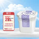 天润（TERUN） 新疆0添加糖0代糖无糖风味发酵乳低温酸奶 家庭装桶酸 1kg*1桶