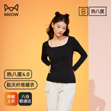 猫人（MiiOW）【热八度舒暖4.0】女士保暖内衣U领上衣磨绒秋衣可外穿打底衣