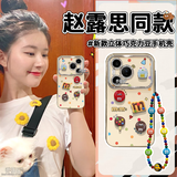 维妮恩立体M豆巧克力适用华为pura70pro手机壳新款高级感mate70pro可爱带链条p70支架小众女款全包防摔 【赵露思同款】电镀大视窗立体波点M豆+单壳 华为Pura 70 Pro