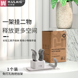 奕清良品 免打孔无痕拖把挂钩 卫生间收纳粘钩壁浴室置物架拖把夹拖把挂架 多功能拖把夹（1个）