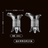 费纳斯（FEiNASi）仿古代玻璃爵杯白酒杯帝王杯三足杯中式一口杯家用复古小酒杯酒樽 帝王爵杯-100ml(2只) 0L