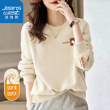 真维斯（JEANSWEST）圆领卫衣女春秋2025新款女装无帽长袖美式潮牌上衣女士高级感外套 加绒 米色-黑桃皇后_左袖下 M