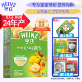 亨氏 (Heinz) 面条 婴幼儿营养辅食   (添加初期6-36个月食用） 优加营养面条 鸡蛋面条252g