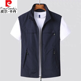 皮尔卡丹（pierre cardin）春秋薄款男士马甲休闲青中老年宽松透气马夹立领外套户外速干坎肩 6688藏青 XL 180